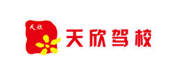 成都網站建設