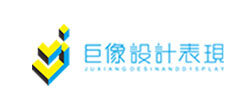 成都網站建設公司
