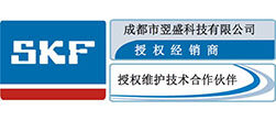 成都網站建設公司