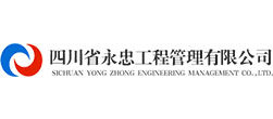 成都網絡公司