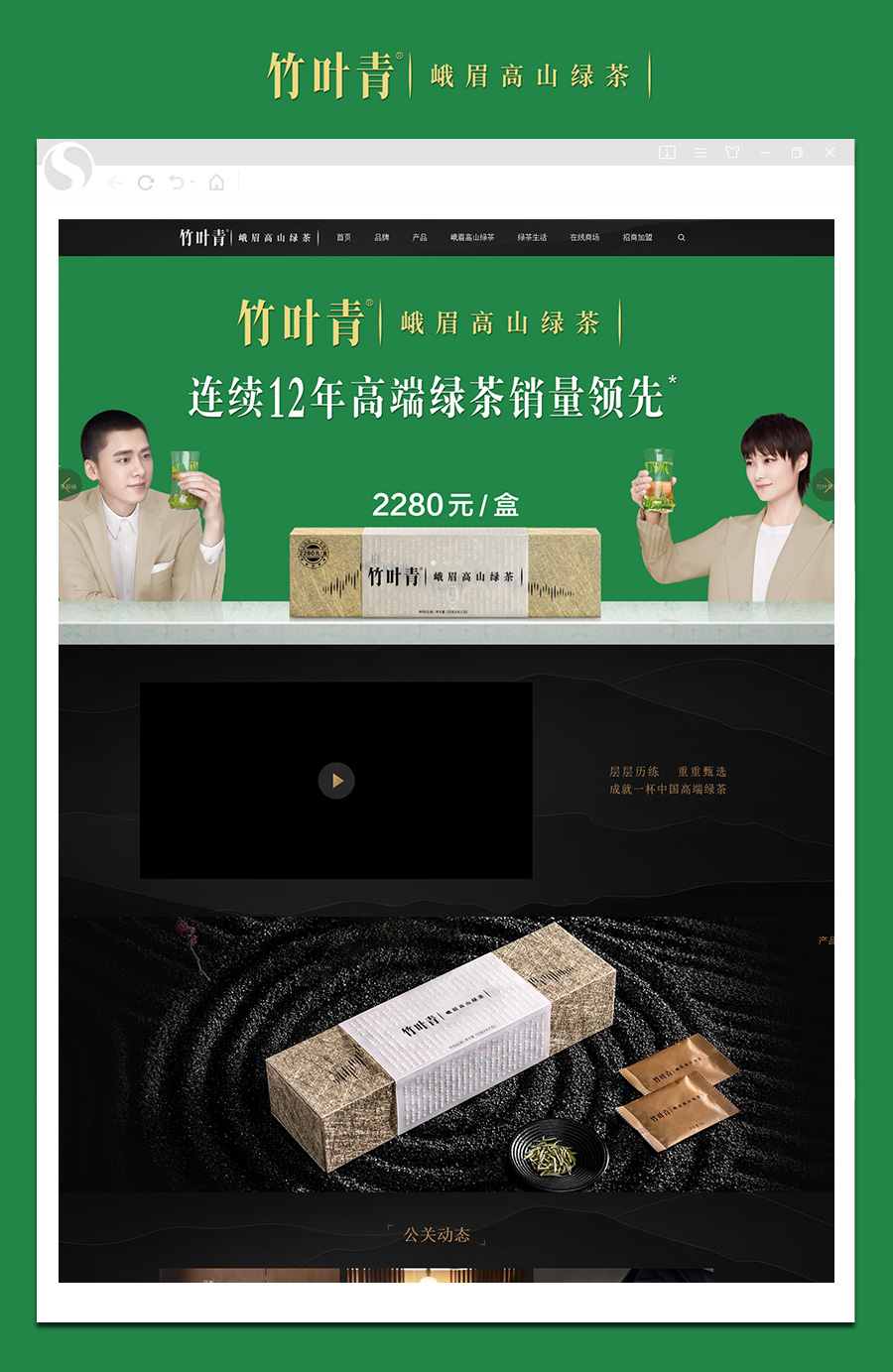 案例2.jpg